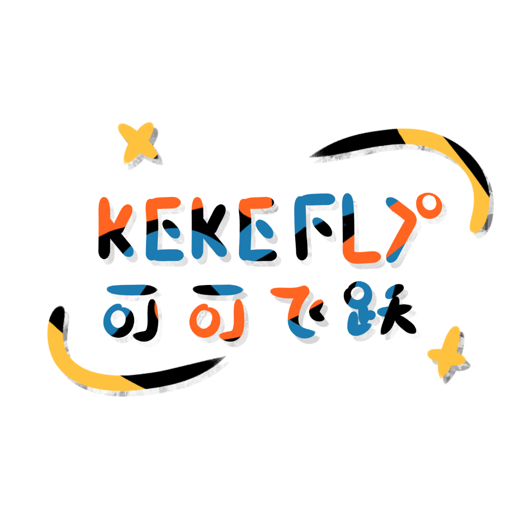 KEKEFLY Logo